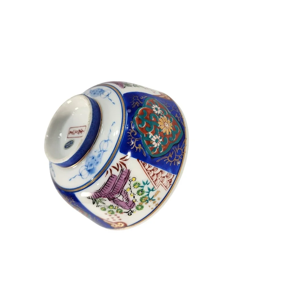 Vintage Japanese Imari Rice Bowl Mid Century Porcelain Floral Gold Cobolt Blue